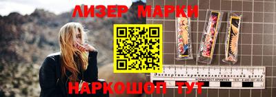 метадон Балаково