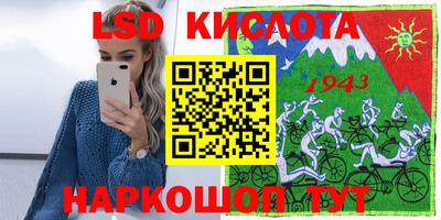 метадон Балаково