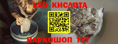 метадон Балаково