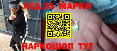 метадон Балаково