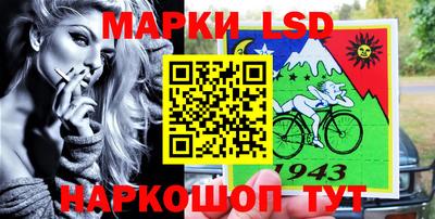 кокаин колумбия Балахна