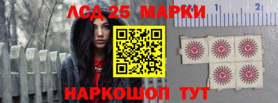 метадон Балаково