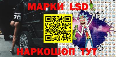 кокаин колумбия Балахна