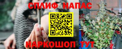 метадон Балаково