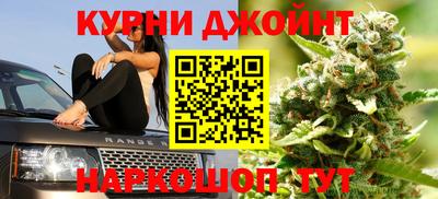 метадон Балаково