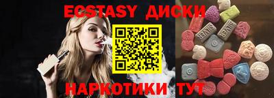 стаф Балашиха