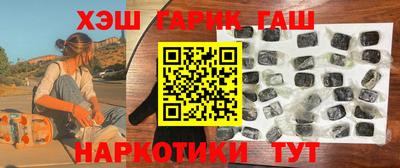 метадон Балаково