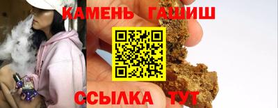 метадон Балаково