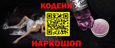 стаф Балашиха